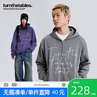 Turnthetables 撞色手绘印花拉链卫衣休闲宽松连帽开衫外套