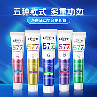 LERFM SKINS 577蓝尼芳可清新口腔护龈去渍亮白劲爽炫亮健齿牙膏/a2