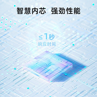 企业微信 得力联名款智能云考勤机 指纹/GPS定位考勤 wifi联网打卡机 异地多店一键生成报表3960WX