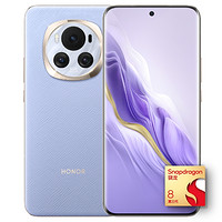 百亿补贴：HONOR 荣耀 Magic6 5G手机 16GB+256GB 骁龙8Gen3