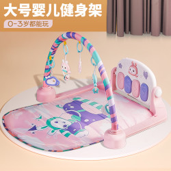 mibokids 米宝兔 脚踏钢琴婴儿健身架新生幼儿3一6个月女宝宝5躺着玩2踩0-1岁玩具