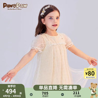 PawinPaw卡通小熊童装24年夏女童网纱绣花连衣裙 Yellow黄色/30 140