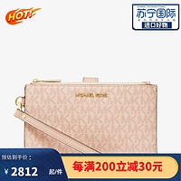 MICHAEL KORS 迈克·科尔斯 [情人节礼物]迈克·科尔斯 MICHAEL KORS Adele系列 经典时尚潮流百搭商务休闲通勤徽标女士钱包卡包