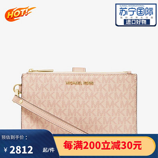 MICHAEL KORS 迈克·科尔斯 [情人节礼物]迈克·科尔斯 MICHAEL KORS Adele系列 经典时尚潮流百搭商务休闲通勤徽标女士钱包卡包