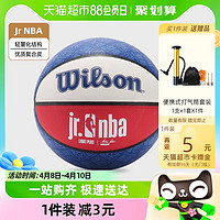 88VIP：Wilson 威尔胜 官方JR. NBA轻量科技小学生青少年儿童训练5号PU篮球