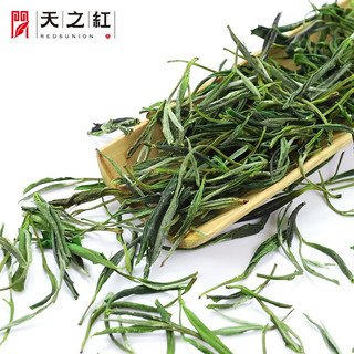 天之红 REDSUNION 茶叶黄山毛峰雨前茶一级安徽绿茶 牛皮纸袋250g