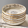 日式釉下彩盘子菜盘家用2024高级感陶瓷碗碟8寸深盘餐盘餐具
