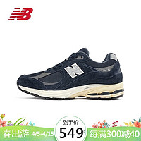 newbalance NB23新款男女款2002系列情侣运动鞋M2002RCA男女鞋复古休闲运动鞋 M2002RCA 36