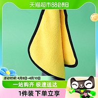88VIP：Hoopet 宠物吸水毛巾小狗洗澡浴巾强力速干方巾中小型犬猫咪专用清洁用品