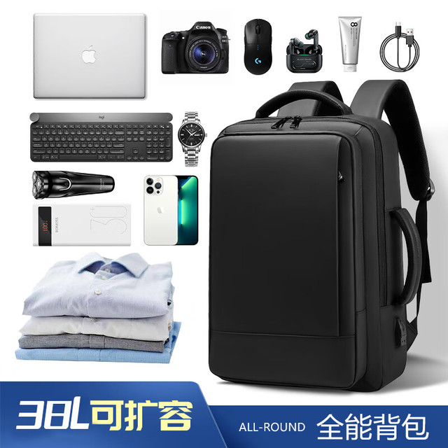 维多利亚旅行者 真五折！双肩出差旅行大容量休闲旅游书包15.6英寸可扩容