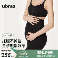 ubras孕期秋裤轻磨毛托腹打底裤秋冬款裤子 四季-肌底长裤【黑色】 XL