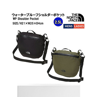 THE NORTH FACE 防水肩袋 2.5L 男女休闲背肩 NM92353 K