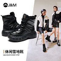 百亿补贴：J＆M 快乐玛丽 J&M快乐玛丽雪地靴女厚底增高加厚加绒保暖防滑防水系带中筒女靴