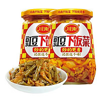 川南 爽口下饭菜235g瓶装榨菜四川特产黄花开味菜佐餐小菜吃饭拌面 豇豆下饭菜235g*2瓶