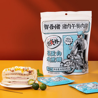 林家铺子 片状午餐肉 黑椒猪肉味 50g*6片