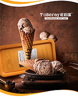 杜佰瑞（T'oberay）杜佰瑞T'oBeray冰淇淋6L大桶冰激凌新西兰雪糕整箱批 海盐焦糖芝士