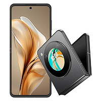 nubia努比亚 Flip 8GB+256GB 焦糖色 5000万后置双摄 120Hz屏 5G 拍照 AI 小折叠屏手机 