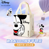 迪士尼（Disney）100周年袋萌趣卡通简约可爱米奇手提袋手表