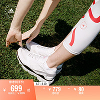 adidas 阿迪达斯 Earthlight跑步运动鞋女子adidas阿迪达斯官方Stella Mc H02809