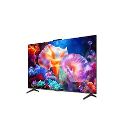 HUAWEI 华为 HDB5266H 液晶电视 65英寸 4K