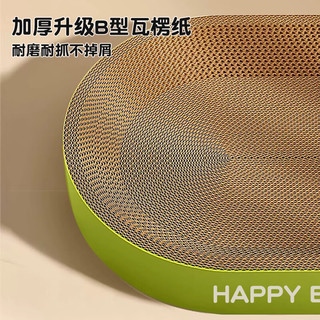 猫抓板猫窝一体半封闭猫爪窝不掉屑猫玩具猫爪板猫抓盆瓦楞纸盆猫咪用品磨爪板