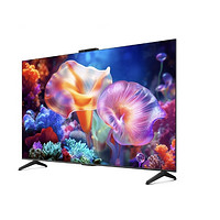 HUAWEI 华为 智慧屏 S5 HDB5256H 液晶电视 55英寸 4K 144Hz