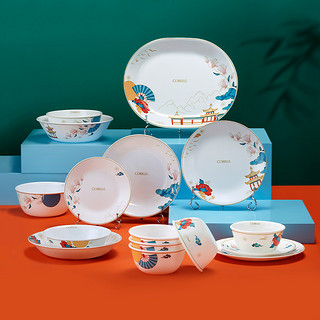 CORELLE 康宁餐具 盛世游园 国风餐具套装 8件套