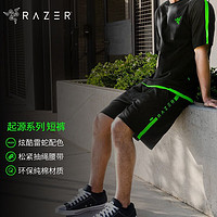 雷蛇（Razer） Genesis起源系列短袖T恤 夹克长袖帽衫黑色运动衣服 运动短裤 起源系列运动短裤 XL