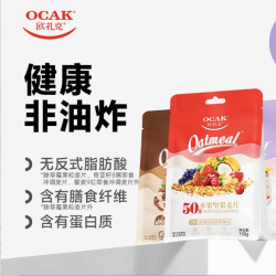 OCAK 欧扎克 水果坚果麦片 100g/包