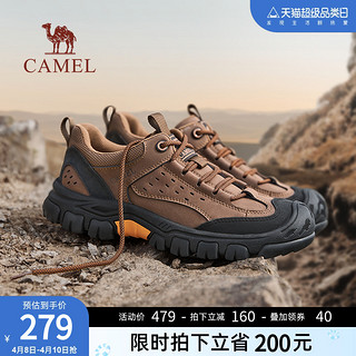 CAMEL 骆驼 男鞋夏季城市户外休闲运动徒步登山鞋男低帮工装鞋