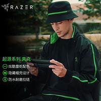 雷蛇（Razer） Genesis起源系列短袖T恤 夹克长袖帽衫黑色运动衣服 运动短裤 起源系列飞行夹克 XXXL