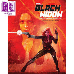 Marvel’s The Black Widow 英文原版 《漫威：黑寡妇：超级特工的诞生》设定画册