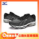  Mizuno 美津浓 Wave Ultima 14 男子跑鞋 J1GC231802　