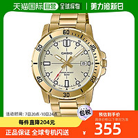 CASIO 卡西欧 韩国直邮Casio 怀表 卡西欧手表/MTP-VD01G-9E/男士/防水/正装/时