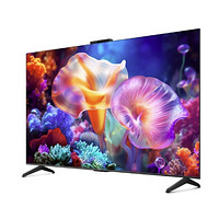 HUAWEI 华为 S5 HDB5276H 液晶电视 75英寸 4K