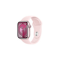 百亿补贴：Apple 苹果 Watch Series 9 智能手表 GPS版 41mm