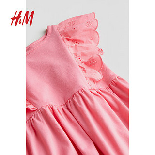 H&M2024春季童装女童连衣裙荷叶边无袖甜美公主裙1117898 粉色012 110/56