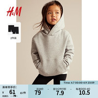 H&M2024春季童装简约修身打底舒适运动2件装单车短裤0599090 黑色 100/50