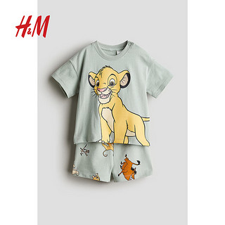 H&M2024夏季童装男婴幼童2件式印花套装1128263 米色/钢铁侠 66/48