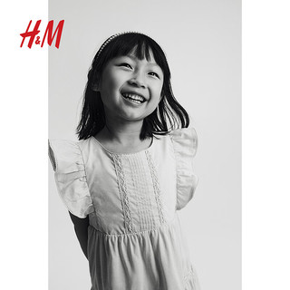 H&M2024春季新款童装女童荷叶边蕾丝细节连衣裙1051182 柔粉色 1