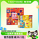  88VIP：Lay's 乐事 x百威联名薯片啤酒礼盒真心话匣子364g+1450ml　