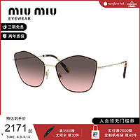 MIU MIU 缪缪 潮流猫眼形女士太阳镜墨镜0MU 60VS