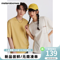 美特斯邦威短袖T恤男2024春夏山系印花女士圆领舒适休闲纯棉上衣 茧黄 160/XS