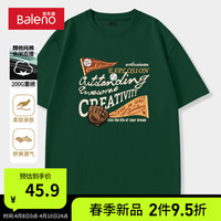 班尼路美式潮牌男士短袖t恤夏季休闲复古上衣纯棉圆领大码半袖男ins 【纯棉】-墨绿#MB棒球旗 L【100%纯棉 亲肤透气】