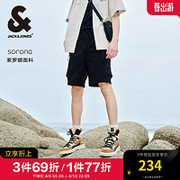 杰克·琼斯（JACK&JONES）夏季多口袋字母立体胶印设计休闲短裤男装224215019 黑色E40 170/76A/SR