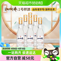 扳倒井 白酒52度一号样酒500ml*6瓶浓香型纯粮食酒口粮酒年货