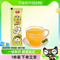 88VIP：FUSIDO 福事多 包邮福事多蜂蜜柠檬茶35g*1条冲饮品柚子果茶果酱饮料冷热冲泡