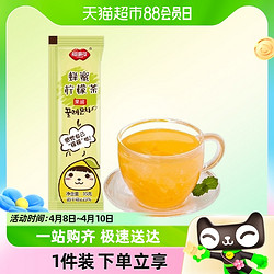 FUSIDO 福事多 包邮福事多蜂蜜柠檬茶35g*1条冲饮品柚子果茶果酱饮料冷热冲泡