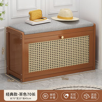 丝竹阁家用小户型入户换鞋凳简易鞋架鞋柜子楠竹可坐长条沙发凳门口实木 经典 茶色70长