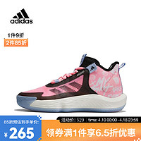adidas 阿迪达斯 男子Adizero Select篮球鞋 IF0472 44